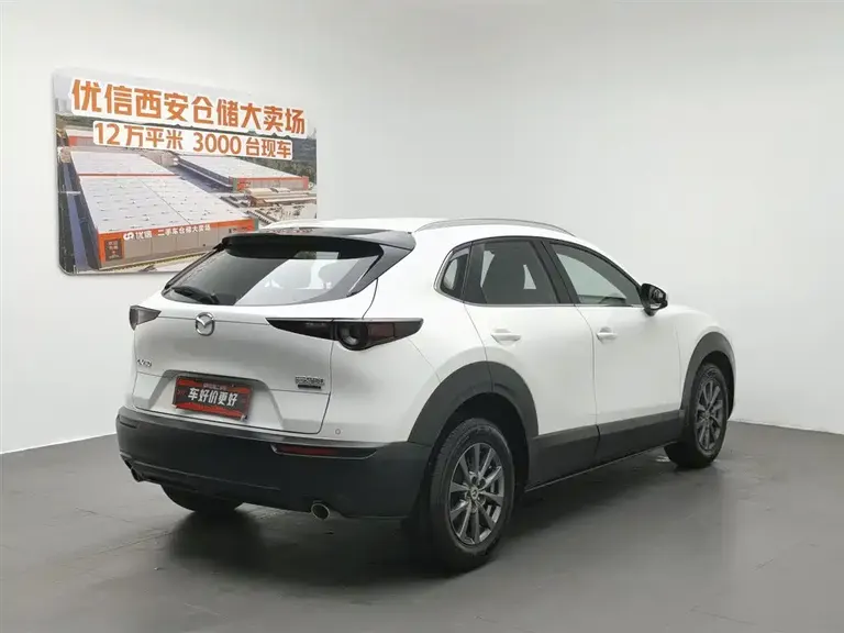 Mazda CX-30 2.0 L Auto Quality Joy