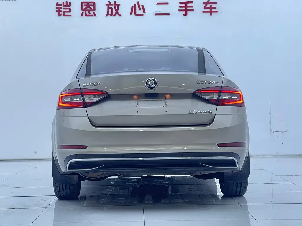 Octavia 1.6 L Auto Luxury