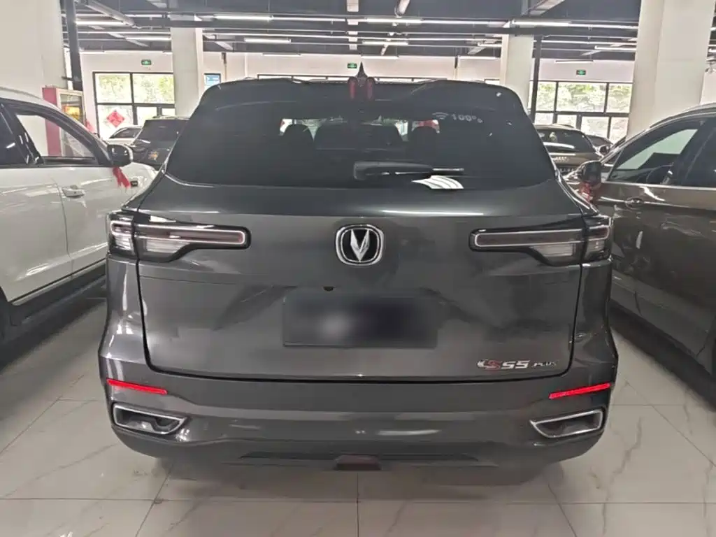 Changan CS55 PLUS 2 nd Gen 1.5 T DCT Luxury