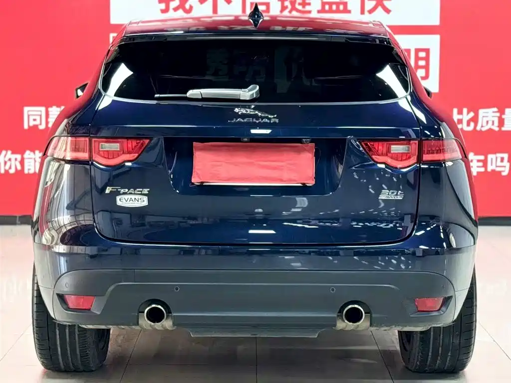 Jaguar F-PACE 2.0 T 4 WD R-Sport Sport