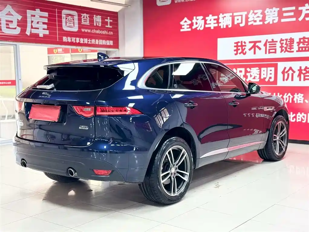 Jaguar F-PACE 2.0 T 4 WD R-Sport Sport