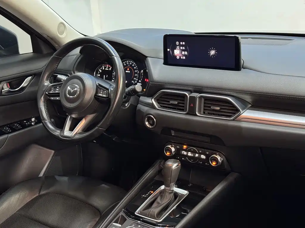Mazda CX-5 2.0 L Auto 2 WD Smart Style