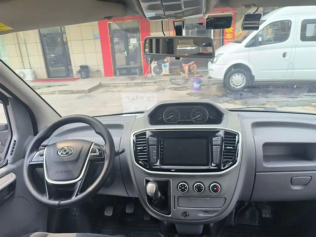 Xintu V80 2.5 T Classic6-speed Manual Aoyuntong SWB Super Low Roof 5 6-seat