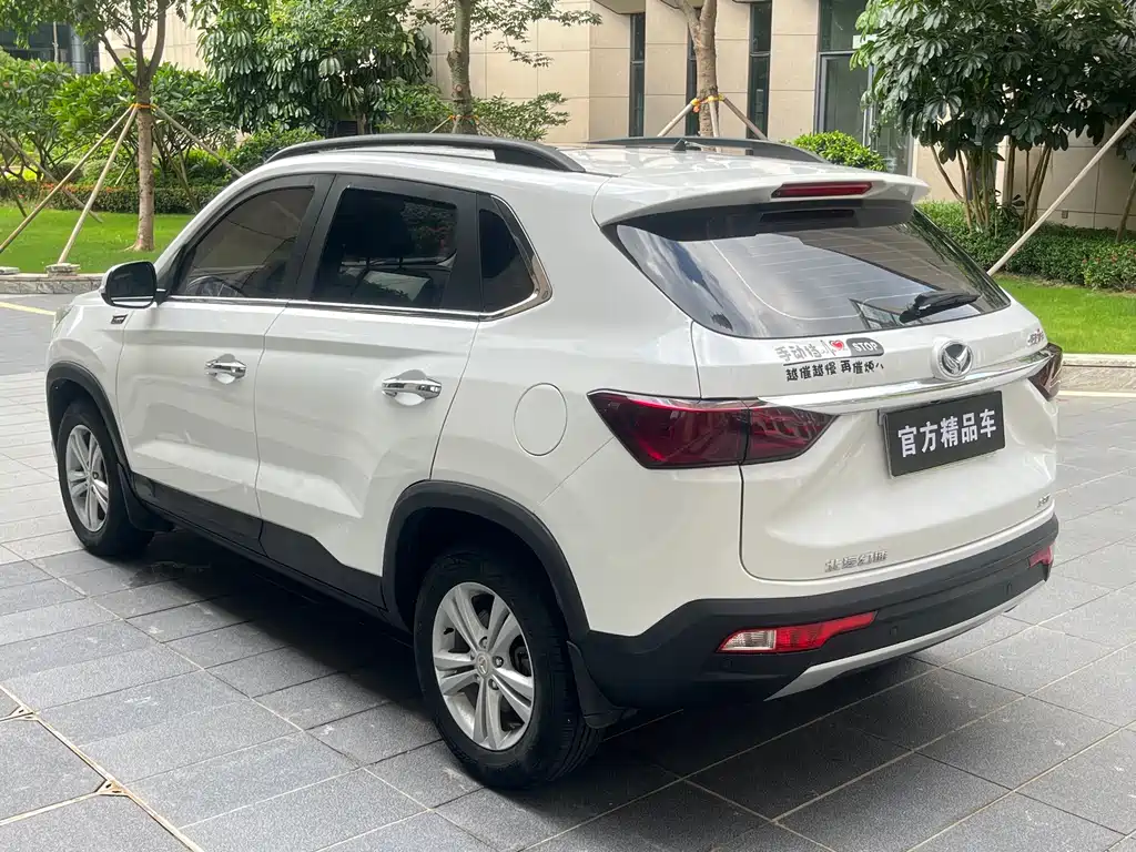 BAIC Huansu S5 1.3 T Manual Luxury