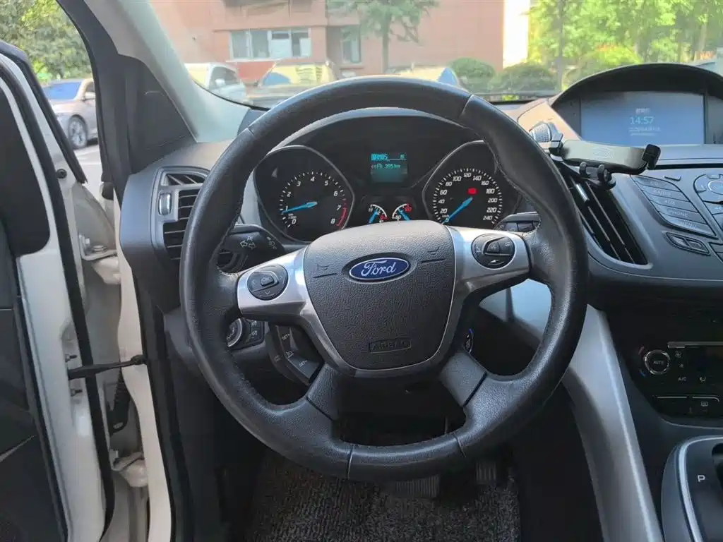 Kuga 1.5 L GTDi 2 WD Style