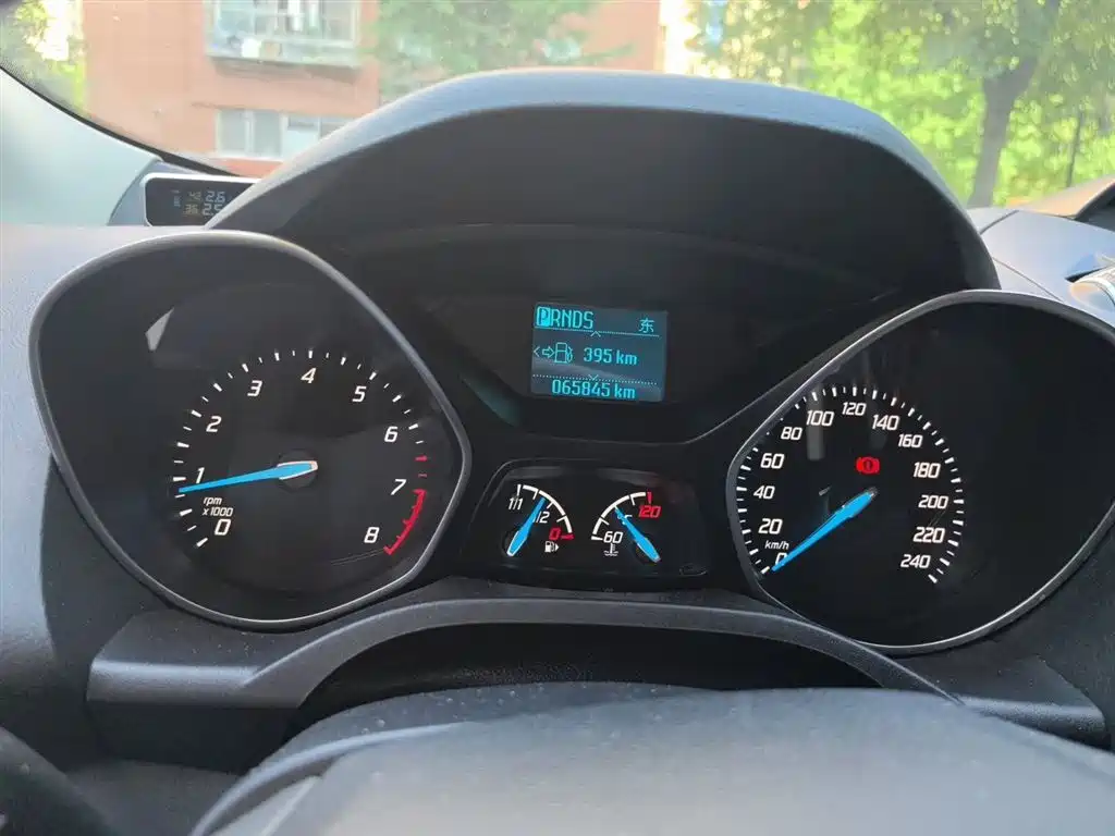 Kuga 1.5 L GTDi 2 WD Style