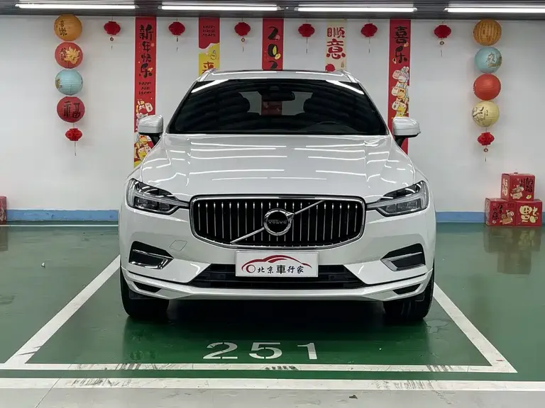 Volvo XC60 T5 4 WD Smart Ease Luxury