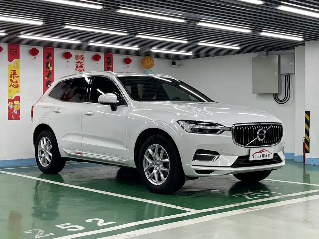 Volvo XC60 T5 4 WD Smart Ease Luxury