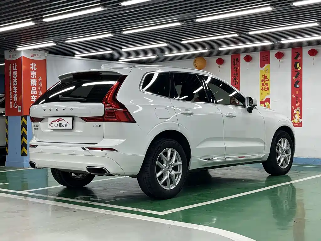 Volvo XC60 T5 4 WD Smart Ease Luxury