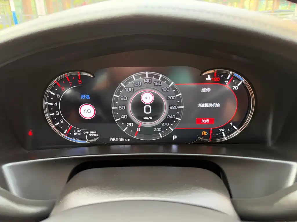Cadillac CT6 28 T Luxury