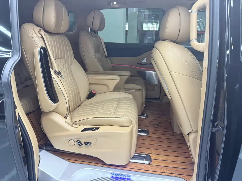 Voyah Dreamer PHEV Ultra Long Range Flagship