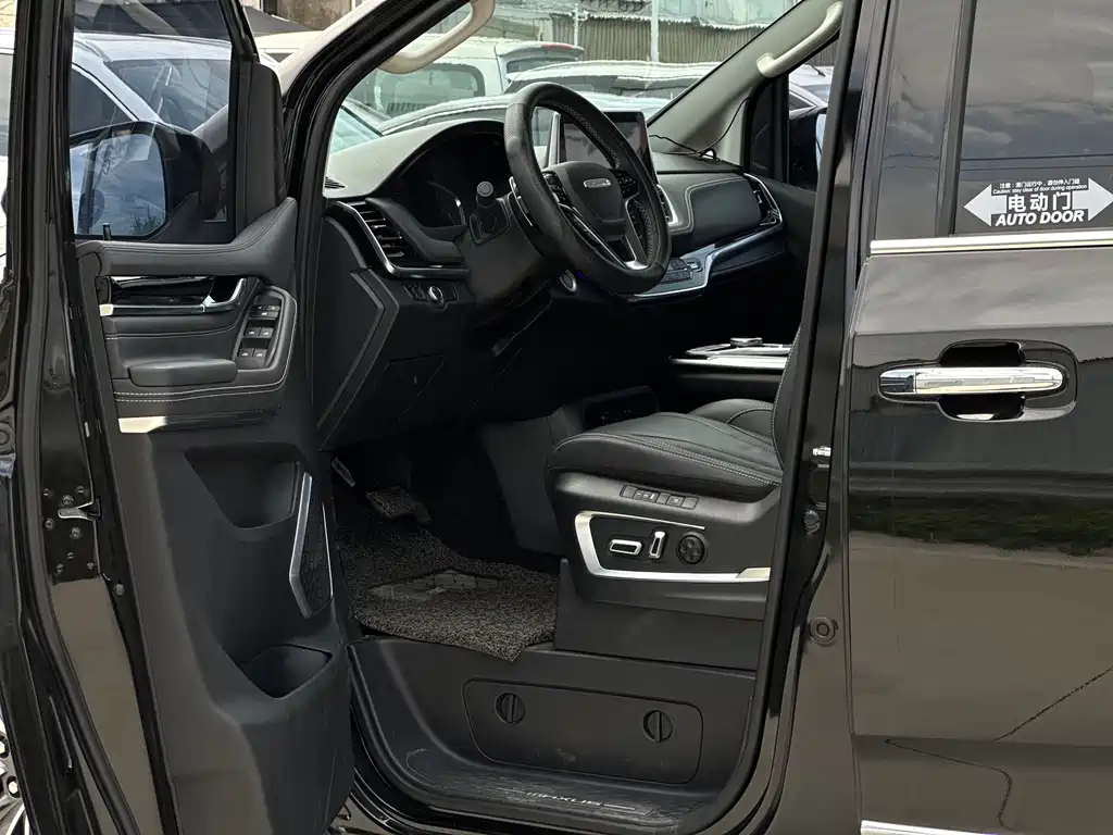 Maxus G20 PLUS 2.0 T Gasoline Auto Smart Supreme