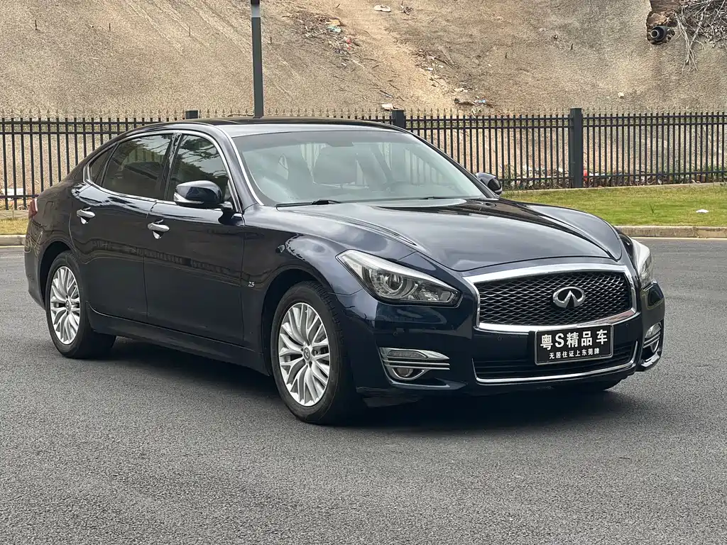 Infiniti Q70 Q70 L 2.5 L Joy