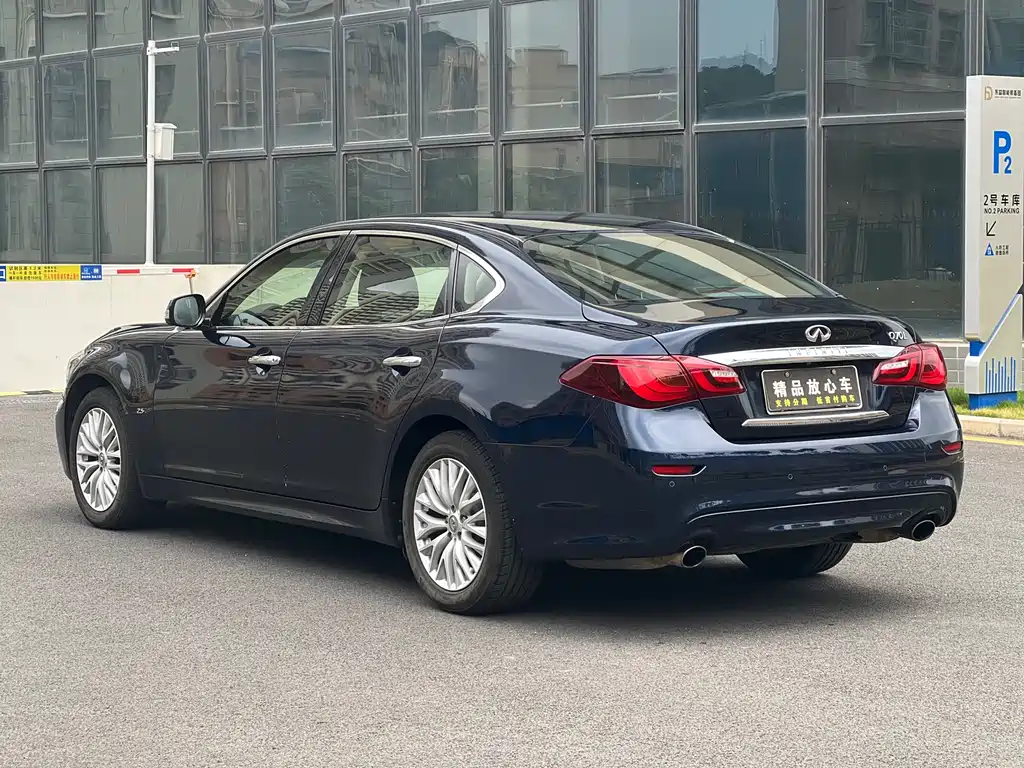 Infiniti Q70 Q70 L 2.5 L Joy