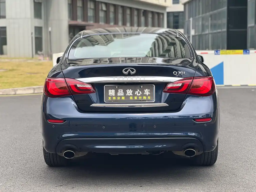 Infiniti Q70 Q70 L 2.5 L Joy