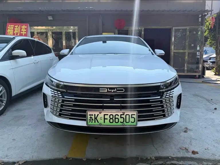 BYD Destroyer 05 Glory DM-i 55 KM Distinguished