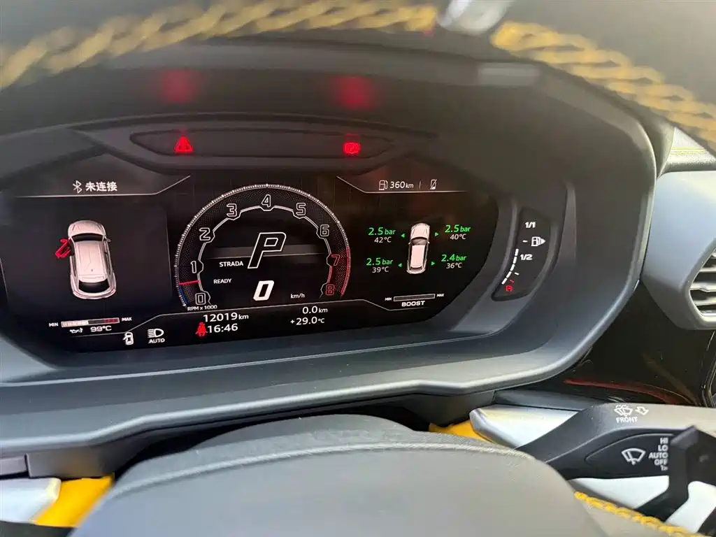 Urus 4.0 T V8 S