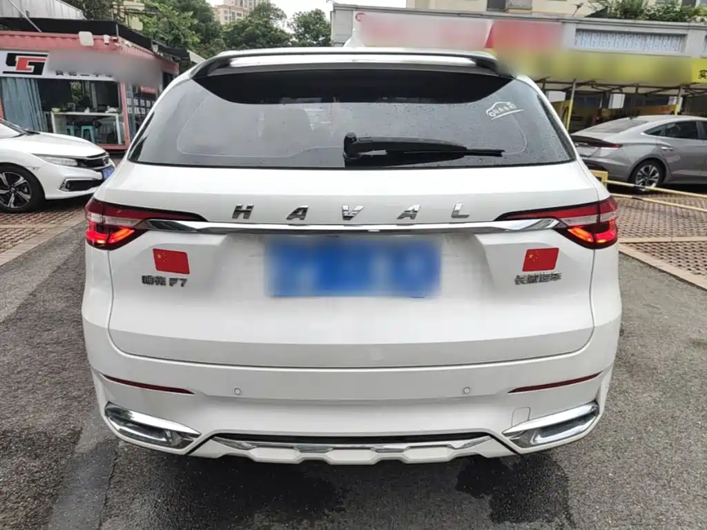 Haval F7 1.5 T 2 WD i Trend CN-VI