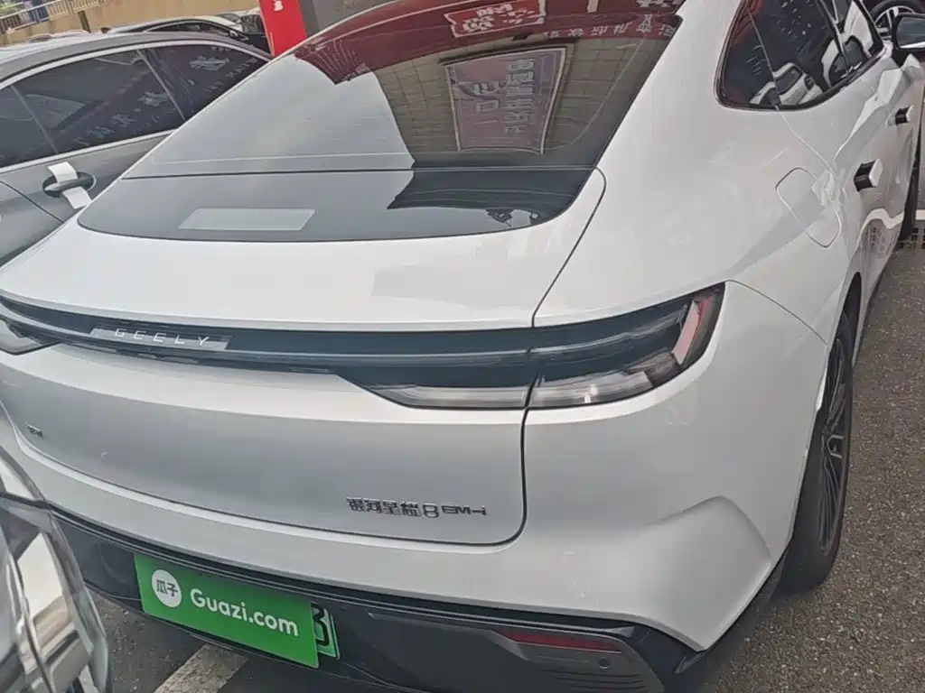 Galaxy Xingyao 8 130 km EM-i Premium