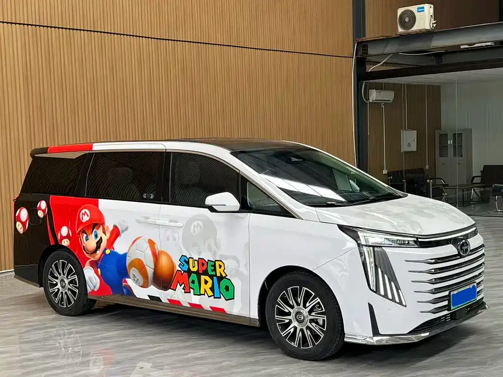 GAC Trumpchi E9 E9 MAX
