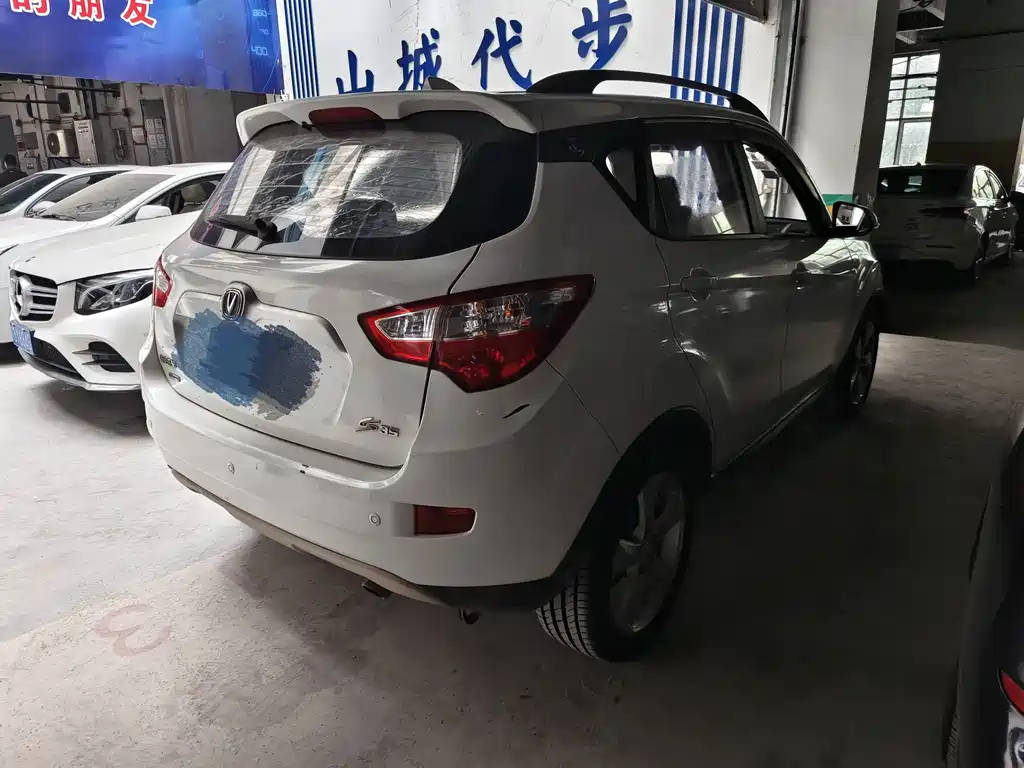 Changan CS35 1.6 L Manual Luxury CN-IV