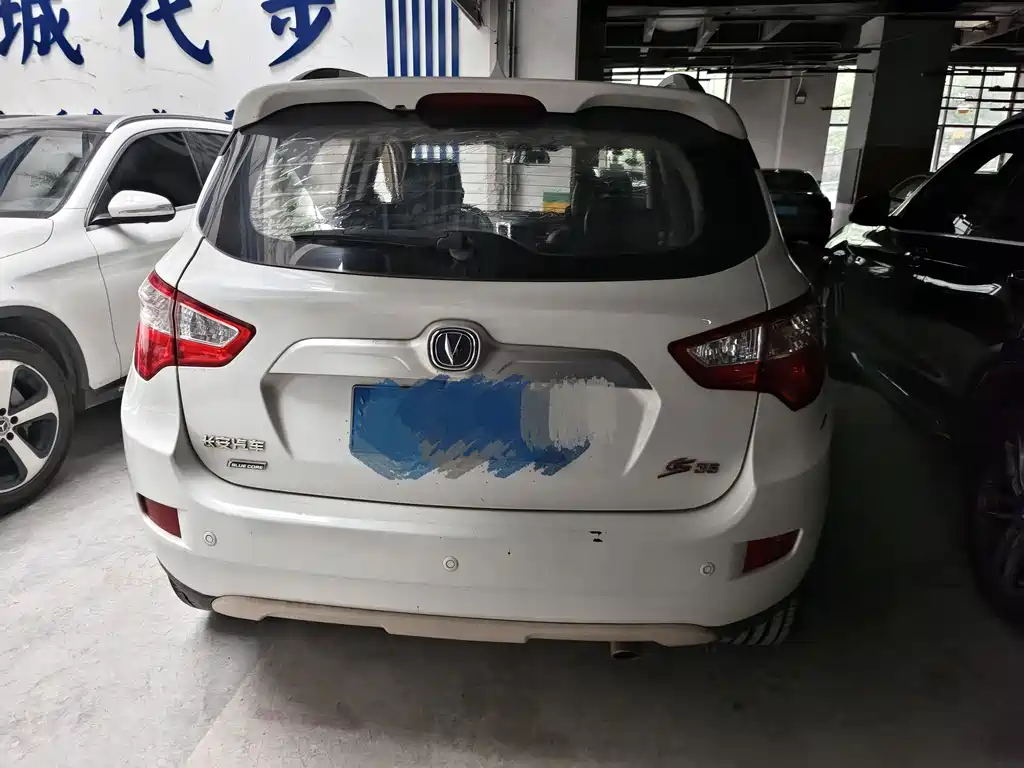 Changan CS35 1.6 L Manual Luxury CN-IV