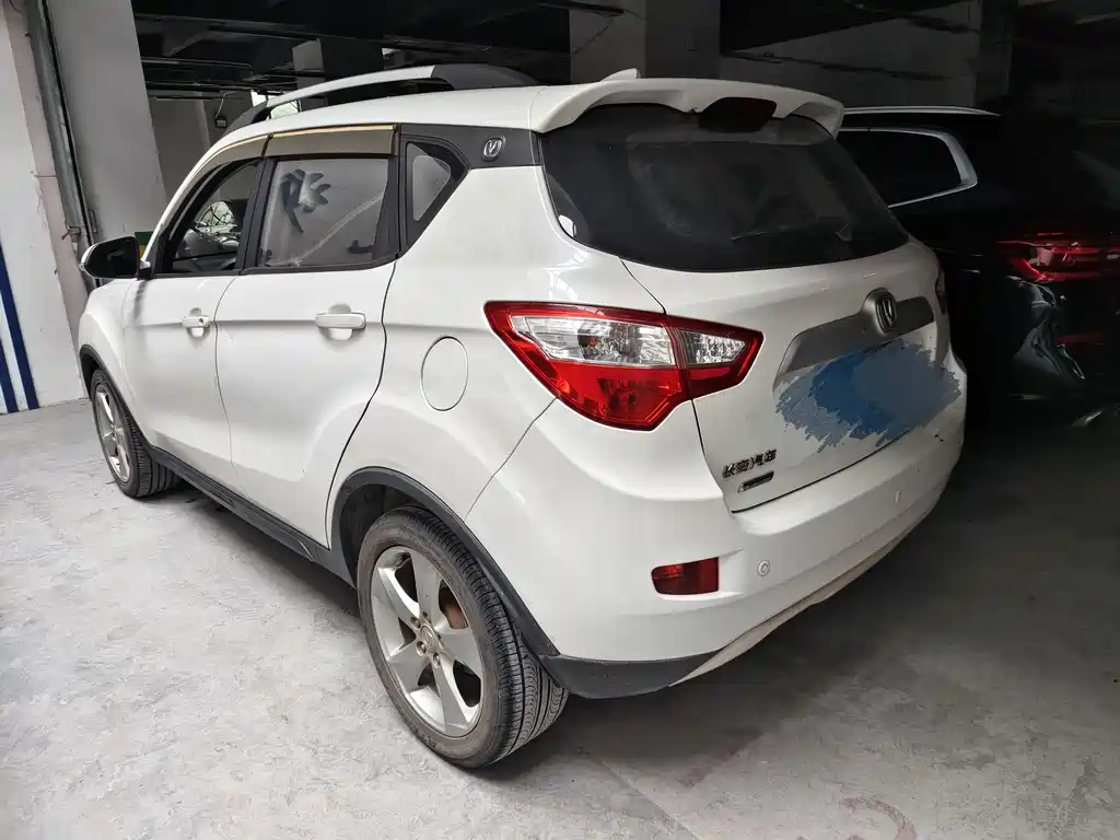 Changan CS35 1.6 L Manual Luxury CN-IV