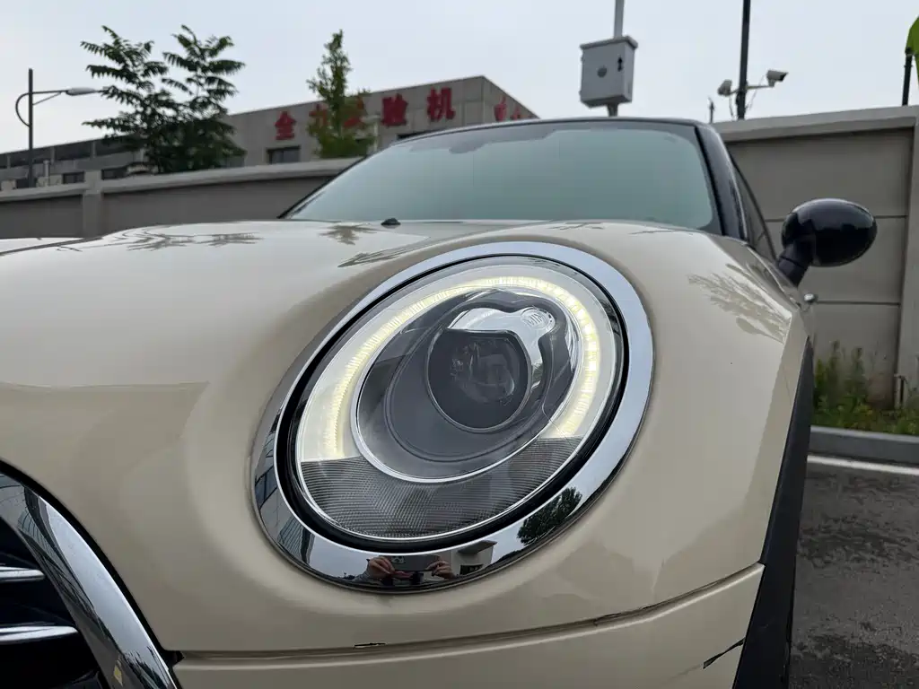 MINI CLUBMAN Facelift 1.5 T COOPER Geek
