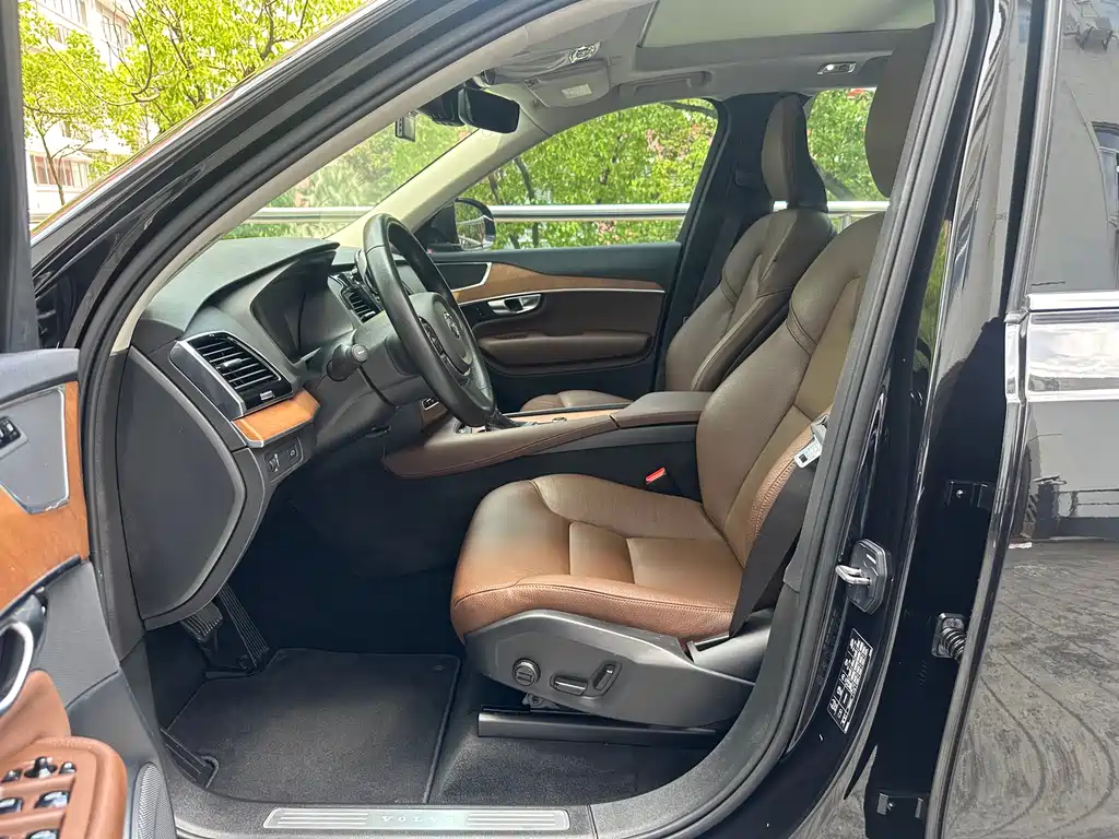 Volvo XC90 T6 Smart Ease 7-seat CN-V