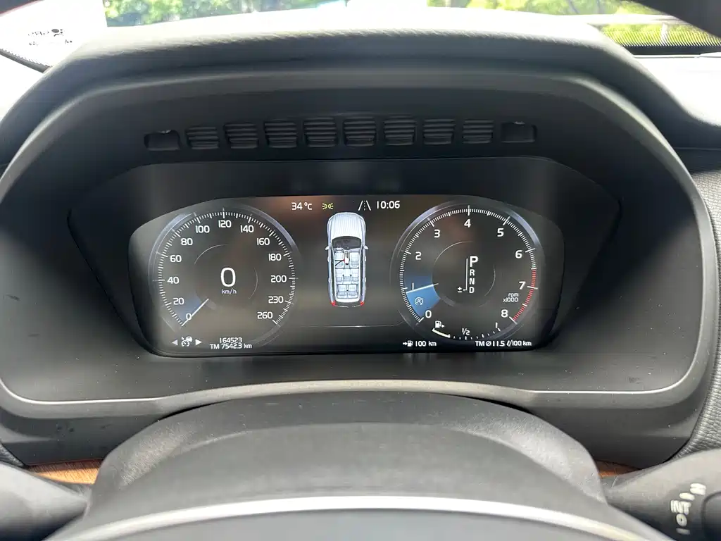 Volvo XC90 T6 Smart Ease 7-seat CN-V