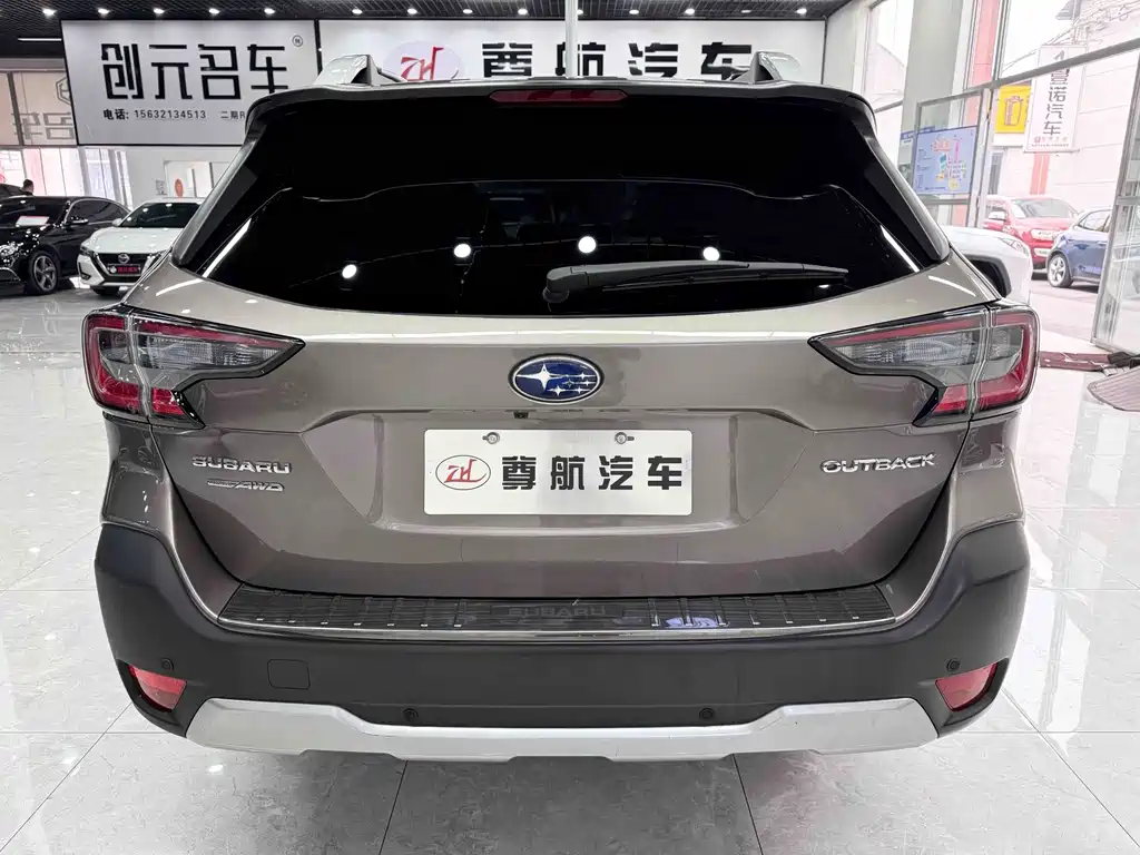 Outback 2.5 i Flagship EyeSight