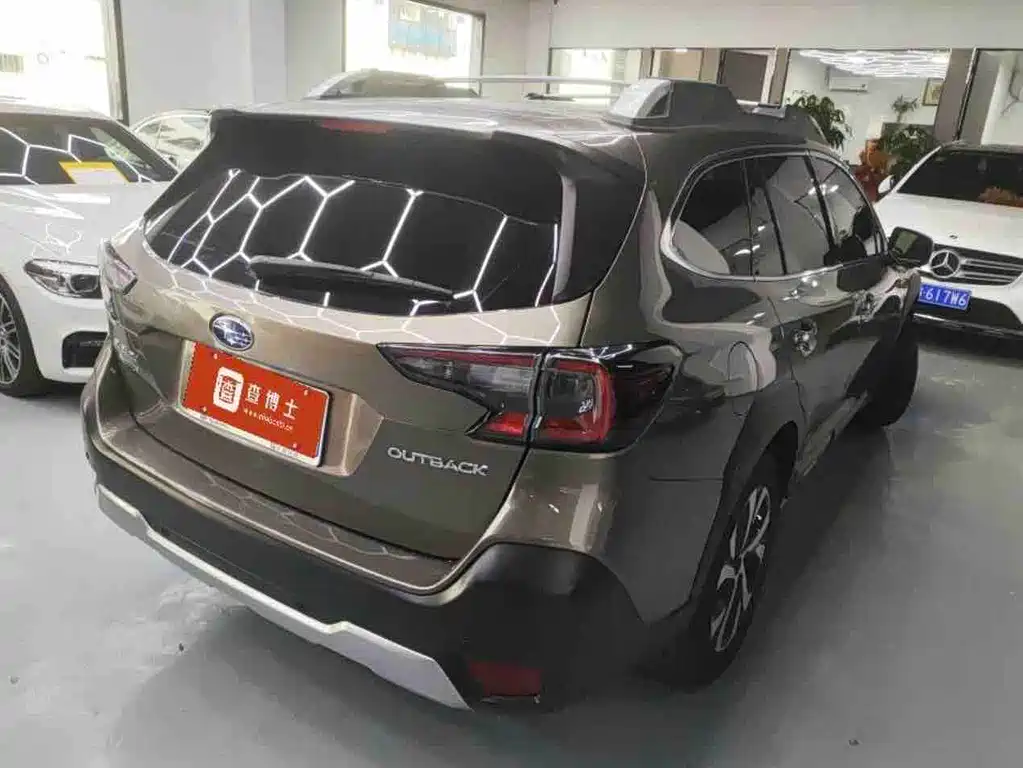 Outback 2.5 i Flagship EyeSight