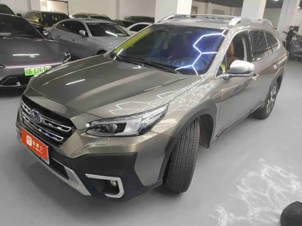 Outback 2.5 i Flagship EyeSight