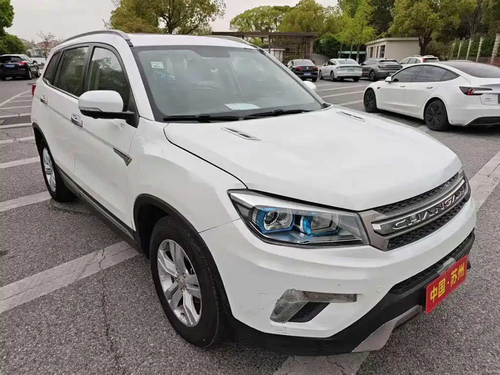 Changan CS75 长安CS75 2015款 1.8 T 自动四驱时尚型 国V