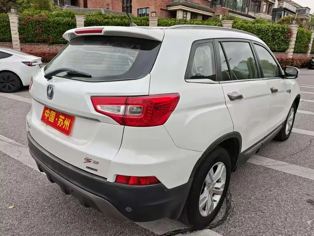 Changan CS75 长安CS75 2015款 1.8 T 自动四驱时尚型 国V