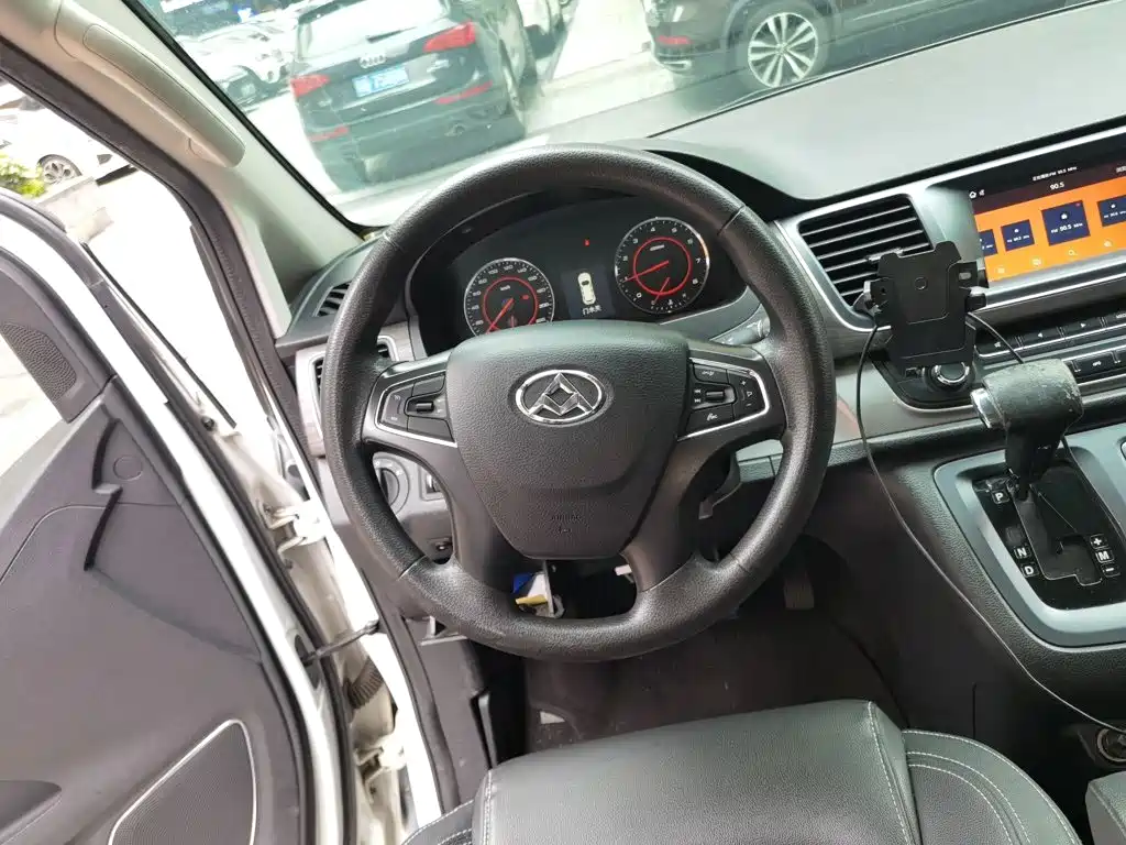 Maxus G10 PLUS 2.0 T Auto Luxury