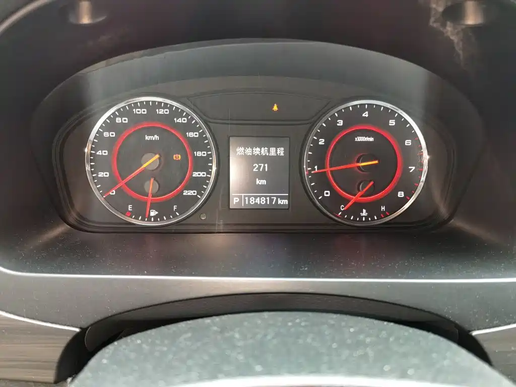 Maxus G10 PLUS 2.0 T Auto Luxury