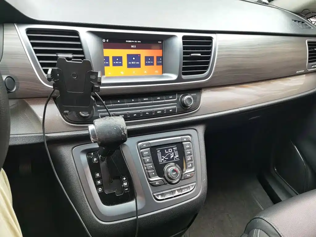 Maxus G10 PLUS 2.0 T Auto Luxury