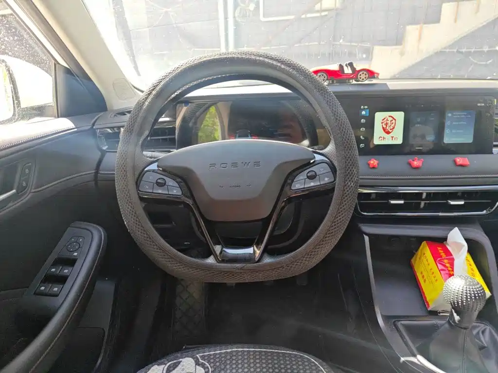Roewe i5 1.5 L Manual Comfort Enjoyment