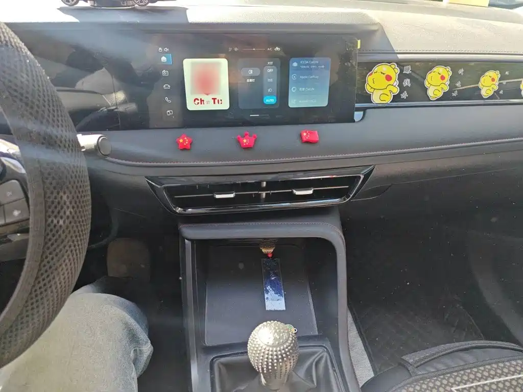 Roewe i5 1.5 L Manual Comfort Enjoyment