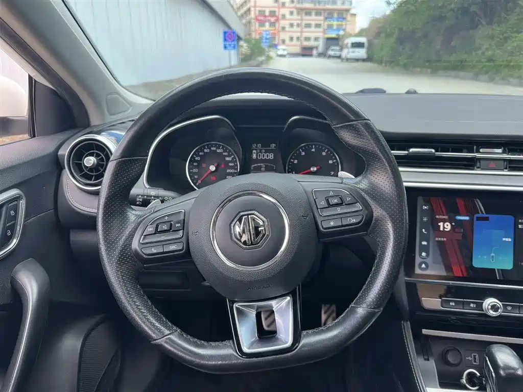 MG6 20 T Auto Luxury Connected CN-V