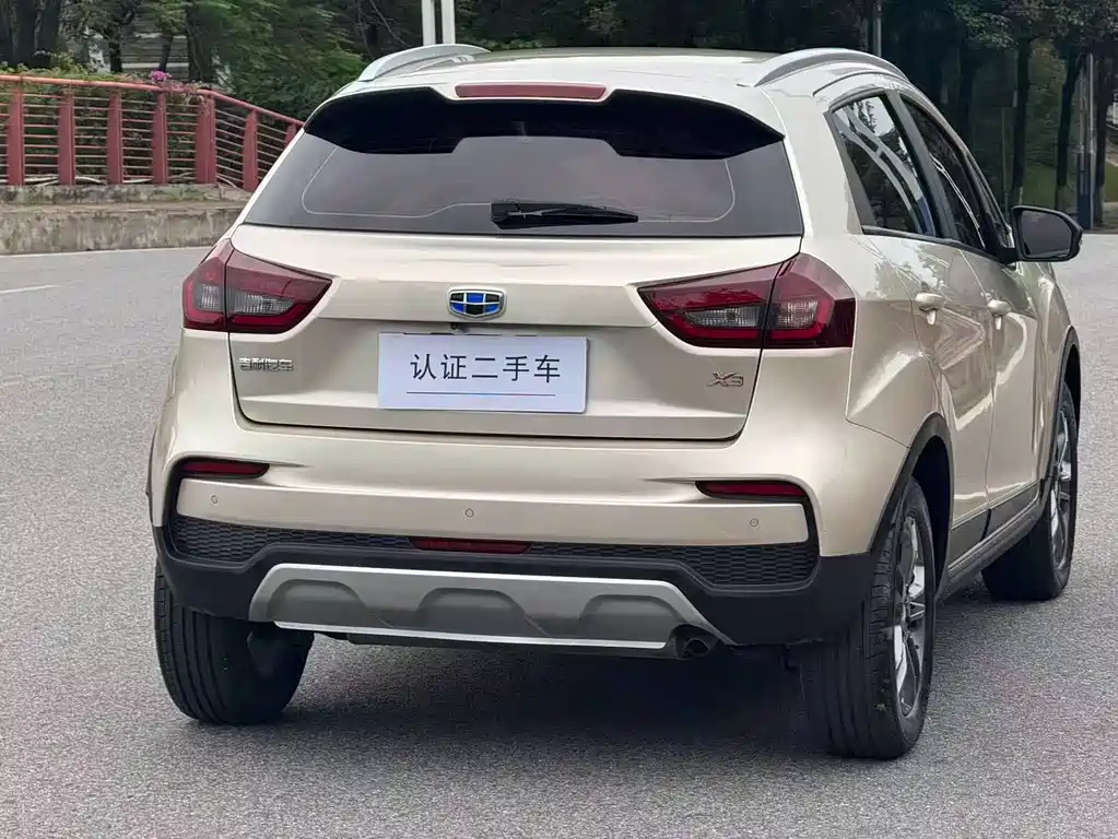 Vision X3 远景X3 2020款 1.5 L 手动尊贵型