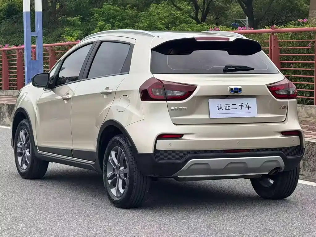 Vision X3 远景X3 2020款 1.5 L 手动尊贵型