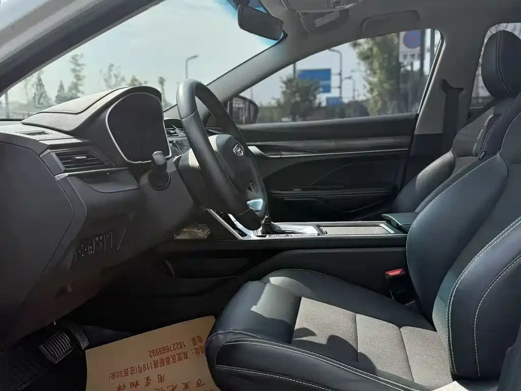 Binrui 1.4 T CVT F- Sport