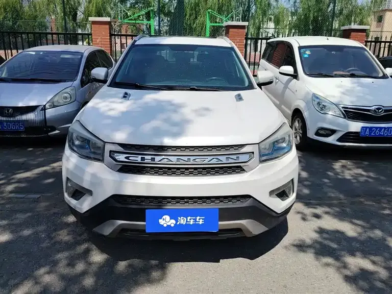 Changan CS75 1.8 T Auto Distinguished CN-IV