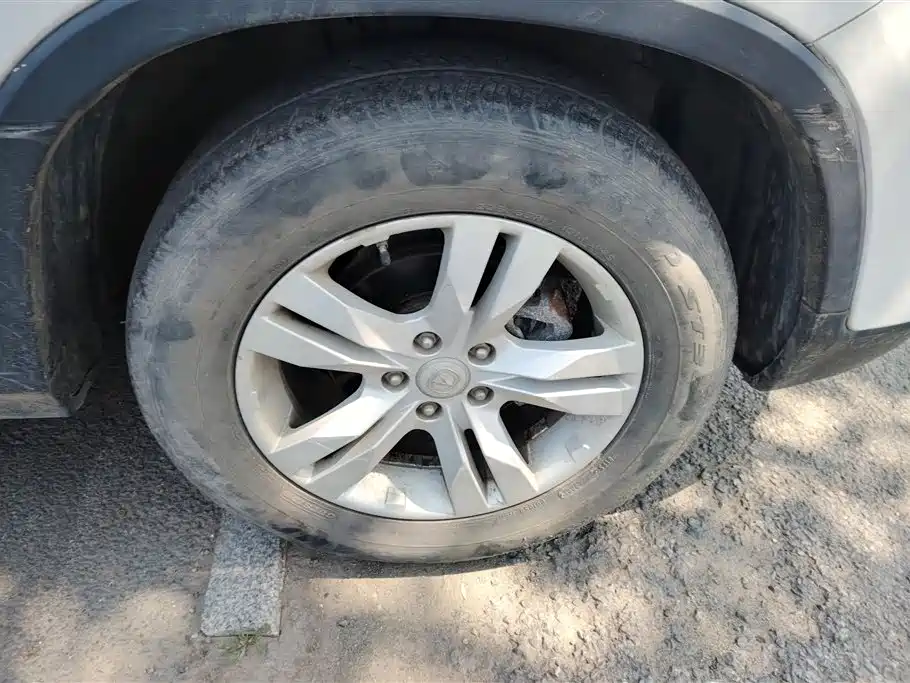Changan CS75 1.8 T Auto Distinguished CN-IV