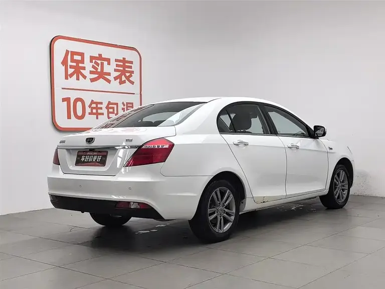 Geely Emgrand Sedan Million 1.5 L Manual Upward