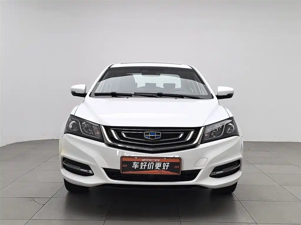 Emgrand Sedan Million 1.5 L Manual Upward