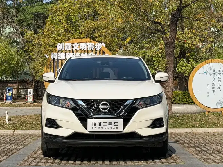 Nissan Qashqai Classic 2.0 L CVT XV Comfort