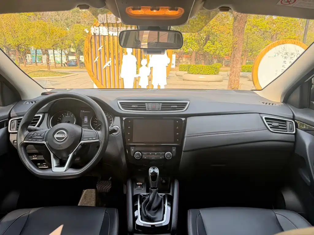 Qashqai Classic 2.0 L CVT XV Comfort